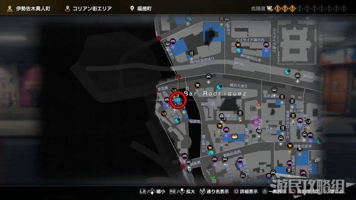 人中之龍7 光與闇的去向 全支線任務圖文攻略