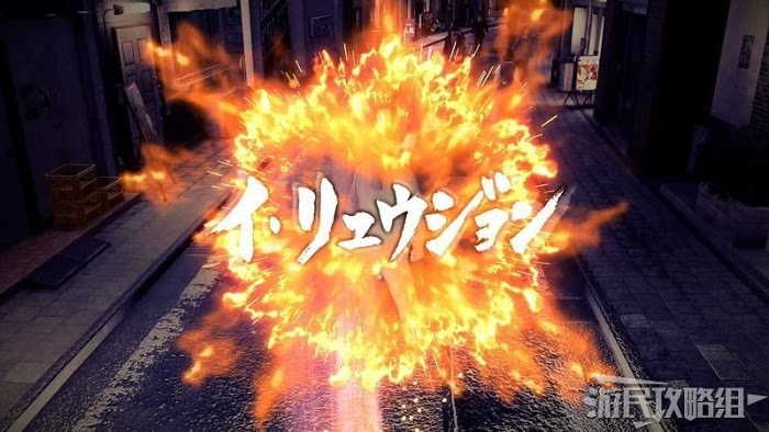 人中之龍7 光與闇的去向 全支線任務圖文攻略