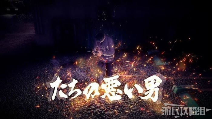 人中之龍7 光與闇的去向 全支線任務圖文攻略