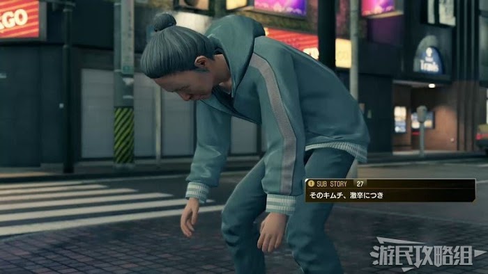 人中之龍7 光與闇的去向 全支線任務圖文攻略