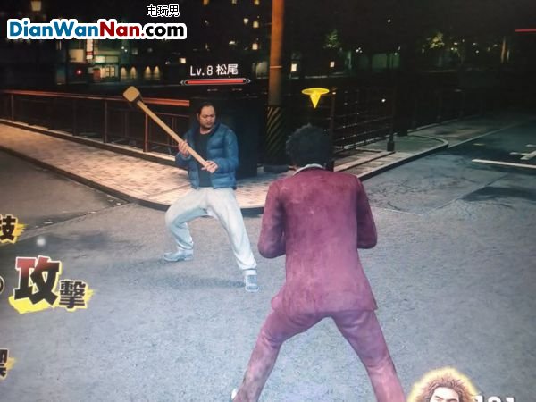 人中之龍7 光與闇的去向 主線流程圖文攻略