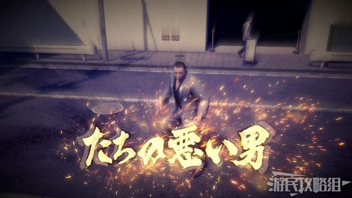 人中之龍7 光與闇的去向 全支線任務圖文攻略