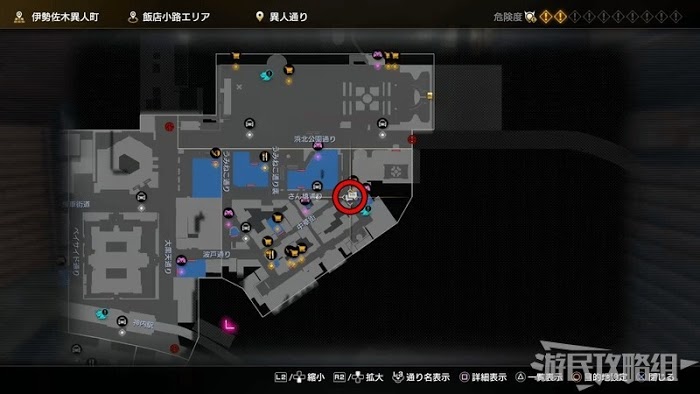 人中之龍7 光與闇的去向 全支線任務圖文攻略