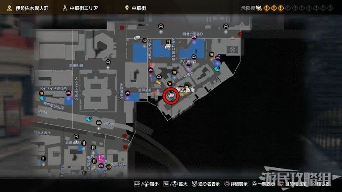 人中之龍7 光與闇的去向 全支線任務圖文攻略