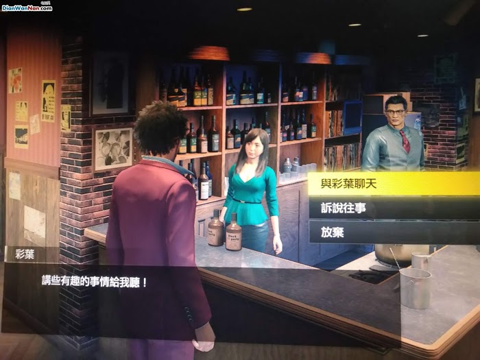 人中之龍7 光與闇的去向 主線流程圖文攻略
