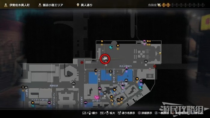 人中之龍7 光與闇的去向 全支線任務圖文攻略