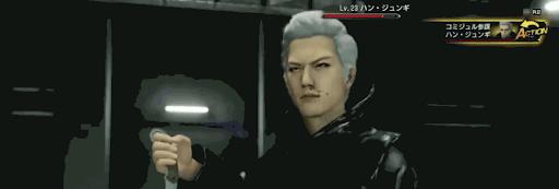 人中之龍7 光與闇的去向 主線流程圖文攻略
