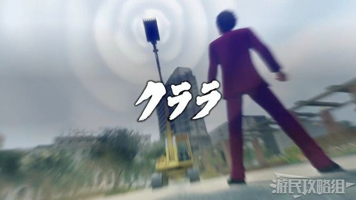 人中之龍7 光與闇的去向 全支線任務圖文攻略