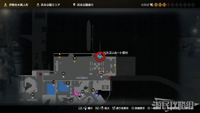 人中之龍7 光與闇的去向 全支線任務圖文攻略