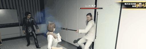 人中之龍7 光與闇的去向 主線流程圖文攻略