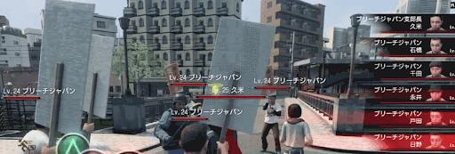 人中之龍7 光與闇的去向 主線流程圖文攻略