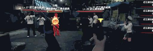 人中之龍7 光與闇的去向 主線流程圖文攻略