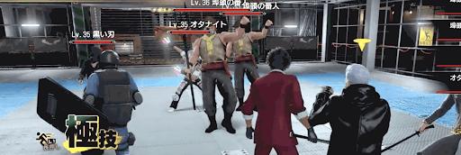 人中之龍7 光與闇的去向 主線流程圖文攻略