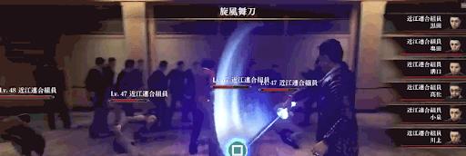 人中之龍7 光與闇的去向 主線流程圖文攻略