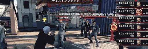 人中之龍7 光與闇的去向 主線流程圖文攻略