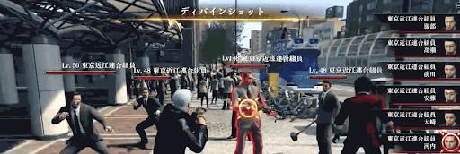 人中之龍7 光與闇的去向 主線流程圖文攻略