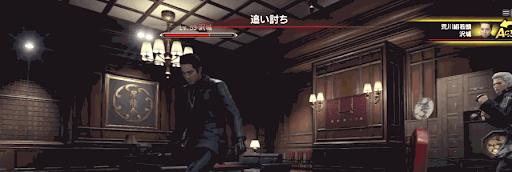 人中之龍7 光與闇的去向 主線流程圖文攻略