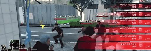 人中之龍7 光與闇的去向 主線流程圖文攻略
