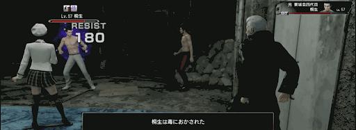 人中之龍7 光與闇的去向 主線流程圖文攻略