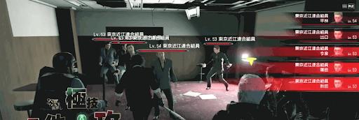 人中之龍7 光與闇的去向 主線流程圖文攻略