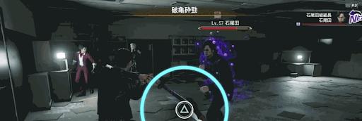人中之龍7 光與闇的去向 主線流程圖文攻略
