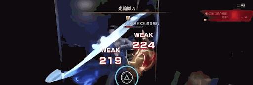 人中之龍7 光與闇的去向 主線流程圖文攻略
