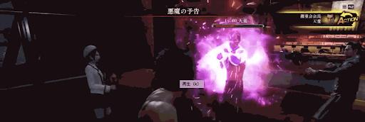 人中之龍7 光與闇的去向 主線流程圖文攻略