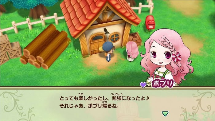 牧場物語 重聚礦石鎮 學會菜譜途徑介紹