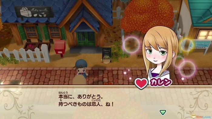 牧場物語 重聚礦石鎮 快速刷錢方法分享