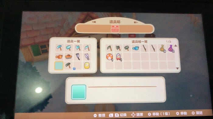 牧場物語 重聚礦石鎮 挖礦技巧整理