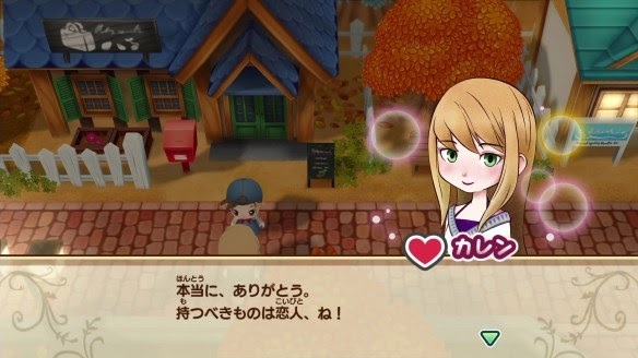 牧場物語 重聚礦石鎮 詛咒道具挖法介紹