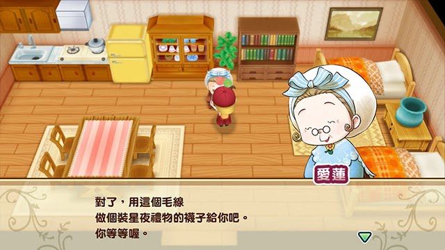 牧場物語 重聚礦石鎮 第一年冬圖文流程攻略