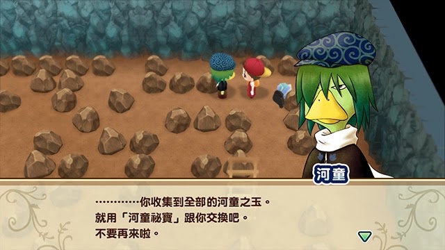 牧場物語 重聚礦石鎮 第一年冬圖文流程攻略