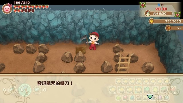 牧場物語 重聚礦石鎮 第一年冬圖文流程攻略