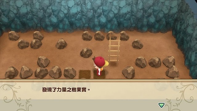 牧場物語 重聚礦石鎮 第一年冬圖文流程攻略