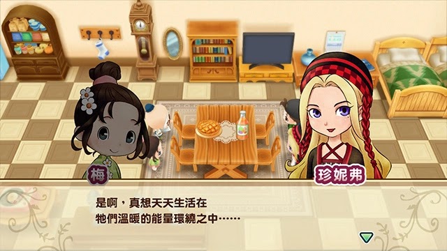 牧場物語 重聚礦石鎮 第一年冬圖文流程攻略