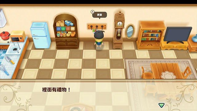 牧場物語 重聚礦石鎮 第一年冬圖文流程攻略