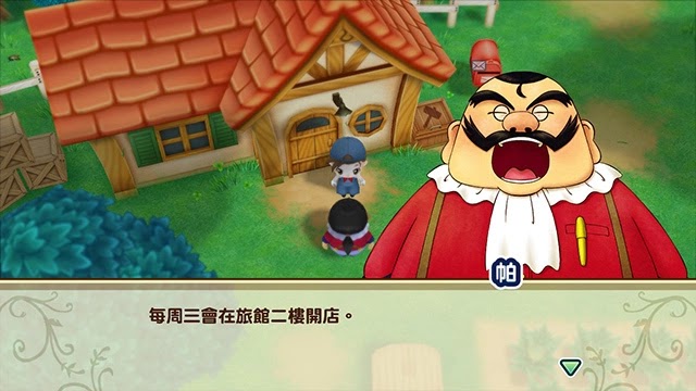 牧場物語 重聚礦石鎮 第一年夏圖文流程攻略