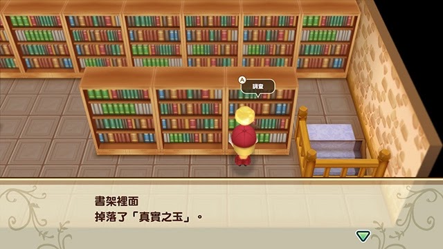 牧場物語 重聚礦石鎮 第一年夏圖文流程攻略