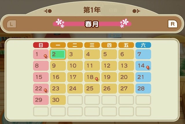 牧場物語 重聚礦石鎮 第一年春圖文流程攻略