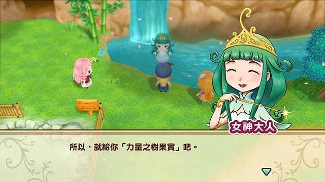 牧場物語 重聚礦石鎮 第一年春圖文流程攻略