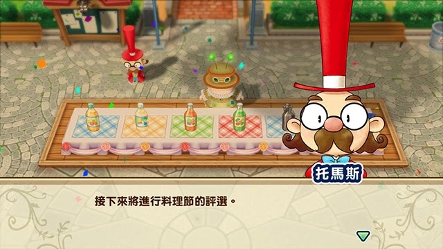 牧場物語 重聚礦石鎮 第一年春圖文流程攻略