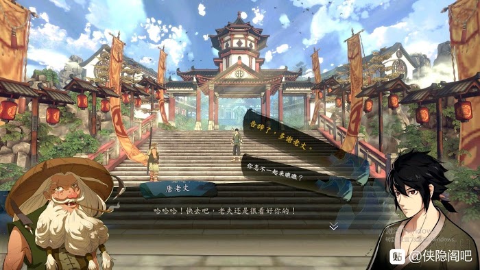 俠隱閣 (PathOfWuxia) 劇情選項圖文攻略