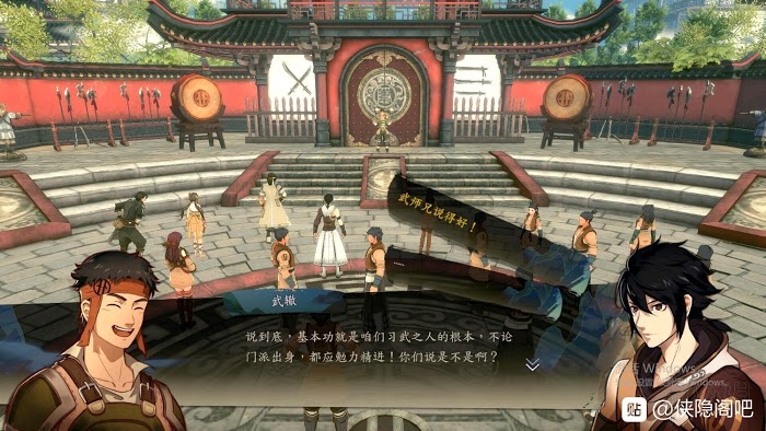 俠隱閣 (PathOfWuxia) 劇情選項圖文攻略