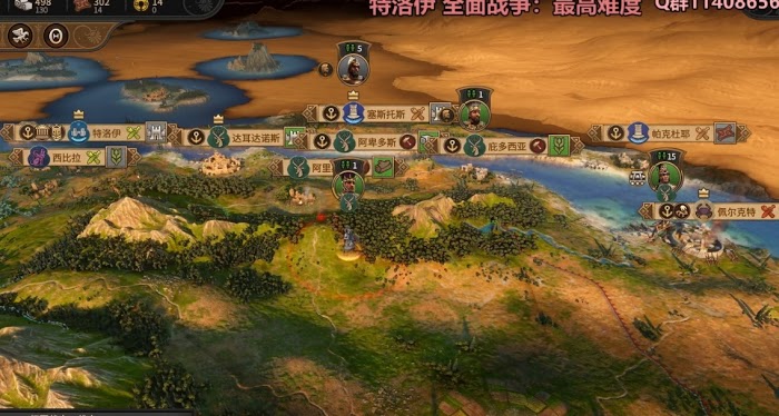 全軍破敵傳奇 特洛伊 傳奇難度埃涅阿斯自動平推與種田攻略