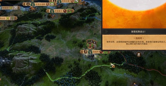 全軍破敵傳奇 特洛伊 傳奇難度埃涅阿斯自動平推與種田攻略