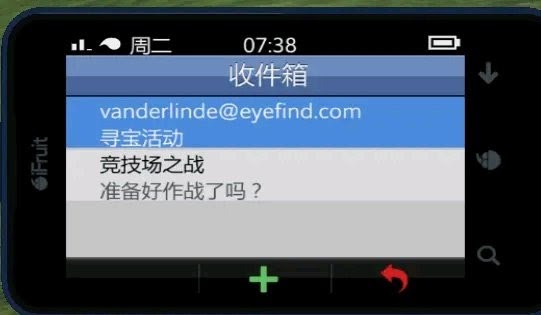俠盜獵車手5 (GTA 5) online版新手初期尋寶任務方法