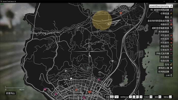俠盜獵車手5 (GTA 5) online版新手初期尋寶任務方法
