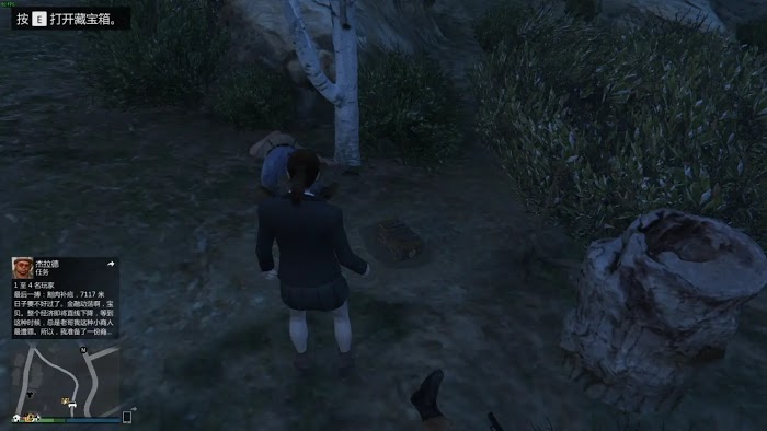 俠盜獵車手5 (GTA 5) online版新手初期尋寶任務方法