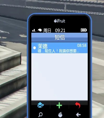 俠盜獵車手5 (GTA 5) online版新手初期尋寶任務方法